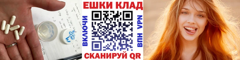 ЭКСТАЗИ бентли  Рославль 