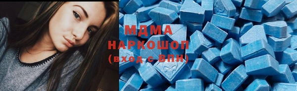 марки nbome Покров