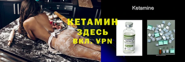 марки nbome Покров