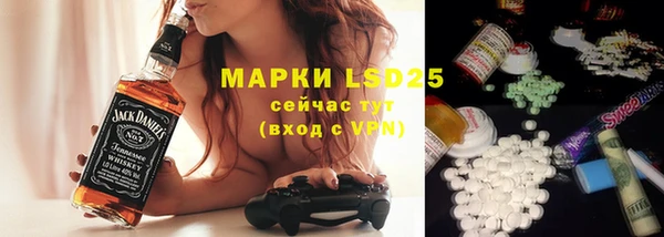 марки nbome Покров