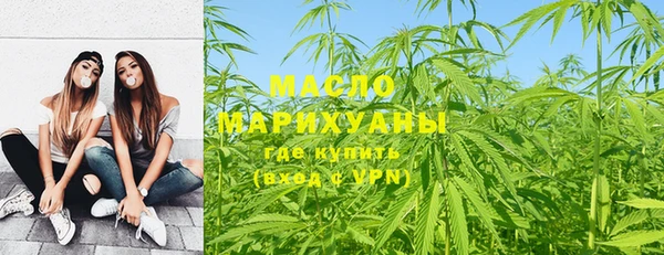 мяу мяу мука Покачи