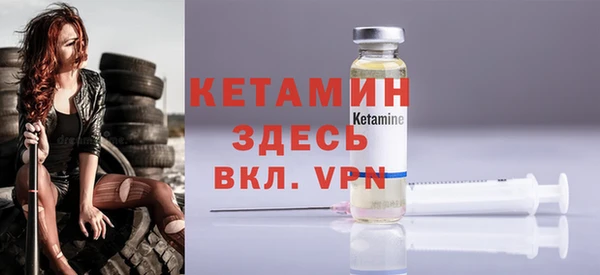 мяу мяу мука Покачи