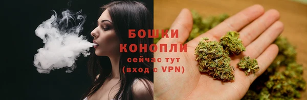 марки nbome Покров