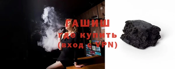 марки nbome Покров