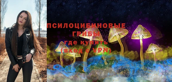 марки nbome Покров