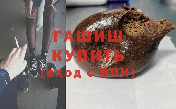 марки nbome Покров