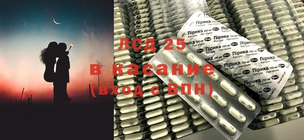 марки nbome Покров