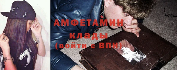 мяу мяу мука Покачи