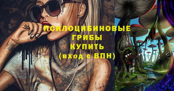 марки nbome Покров