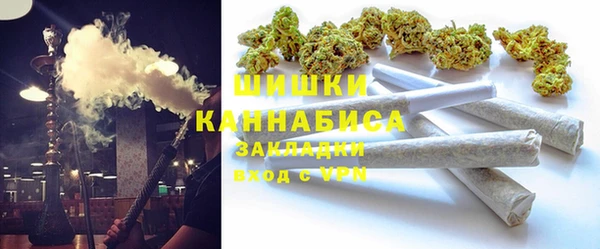 марки nbome Покров