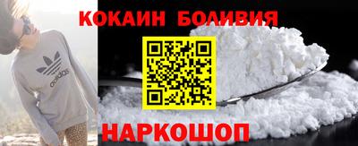 марки lsd Северобайкальск