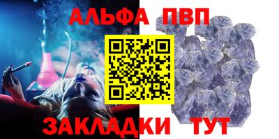 марки lsd Северобайкальск