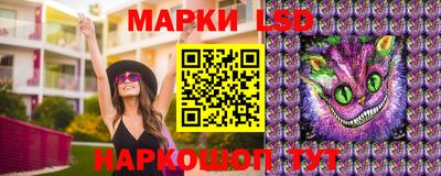 мдма Севастополь