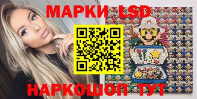 мдма Севастополь