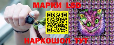 мдма Севастополь