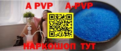 марки lsd Северобайкальск