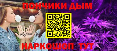 марки lsd Северобайкальск