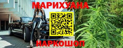 спайс Свободный