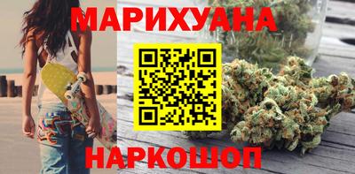 мдма Севастополь