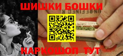 марки lsd Северобайкальск