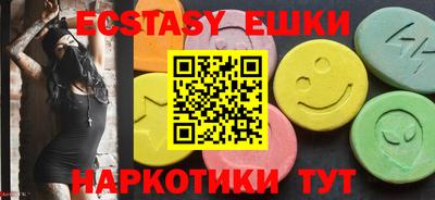 марки lsd Северобайкальск
