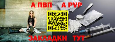 марки lsd Северобайкальск