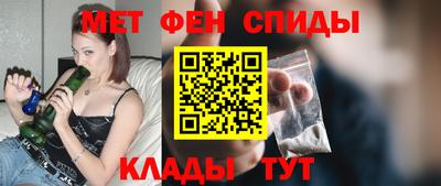 марки lsd Северобайкальск