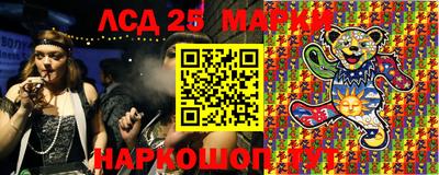 спайс Свободный