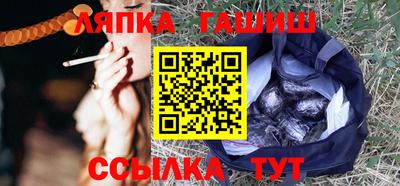спайс Свободный