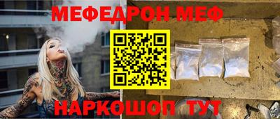 марки lsd Северобайкальск