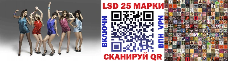 blacksprut как зайти  дарнет шоп  Рославль  Марки N-bome 1,8мг 