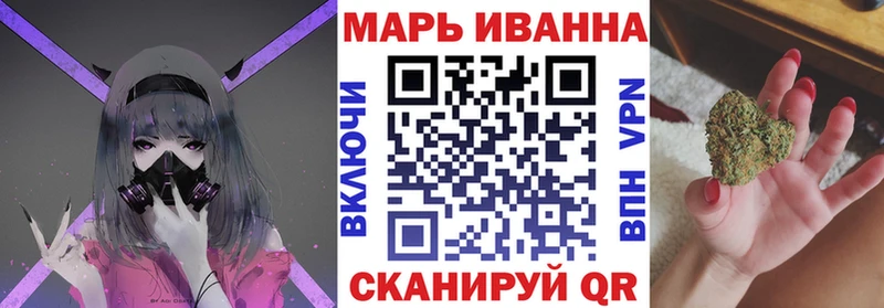 ОМГ ОМГ tor  Рославль  Конопля ГИДРОПОН 